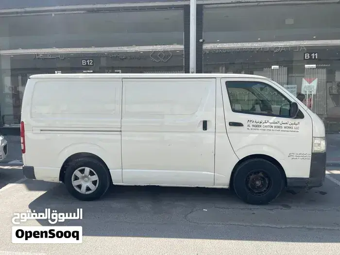 Toyota Hiace 2016 photo 2