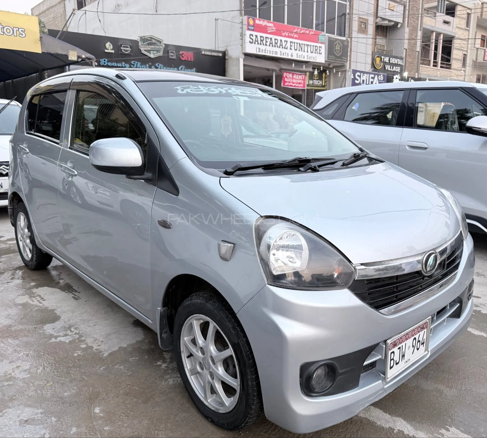 Daihatsu Mira