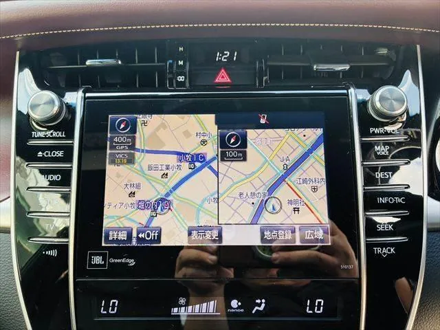 Toyota Harrier 2017 photo 4