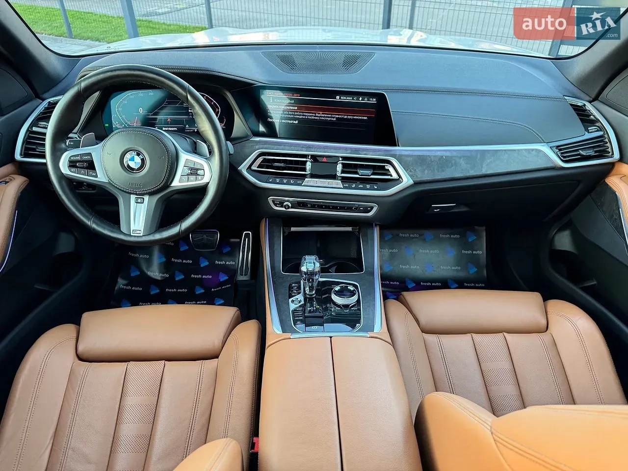 BMW X5 2022 photo 4