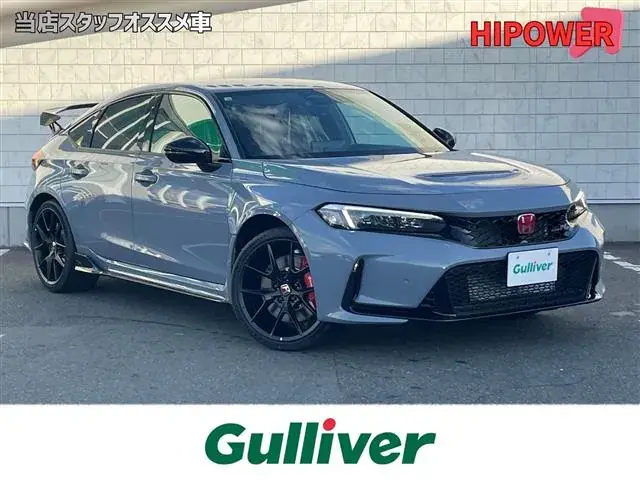 Honda Civic Type R