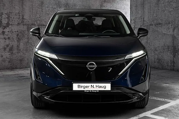 Nissan Ariya 2025 photo 5