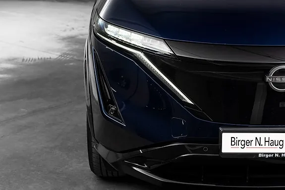 Nissan Ariya 2025 photo 3