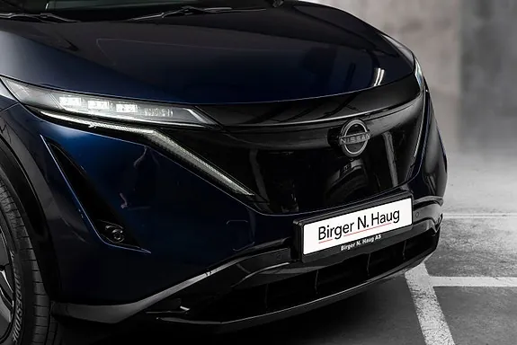 Nissan Ariya 2025 photo 4
