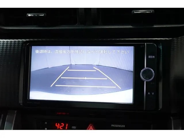 Toyota 86 2012 photo 5