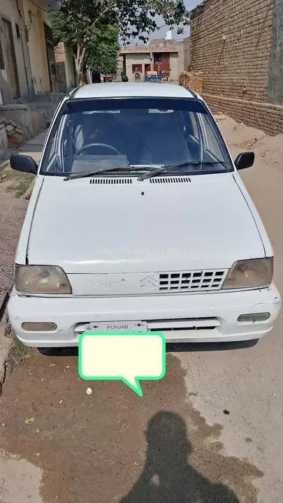 Suzuki Mehran