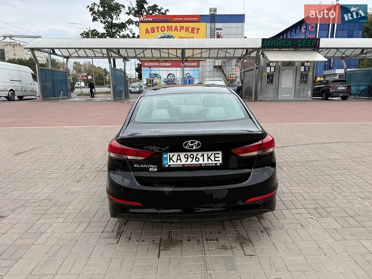 Hyundai Elantra 2017 photo 5