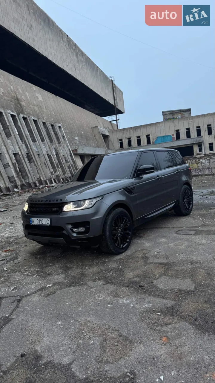 Land Rover Range Rover Sport 2015 photo 2