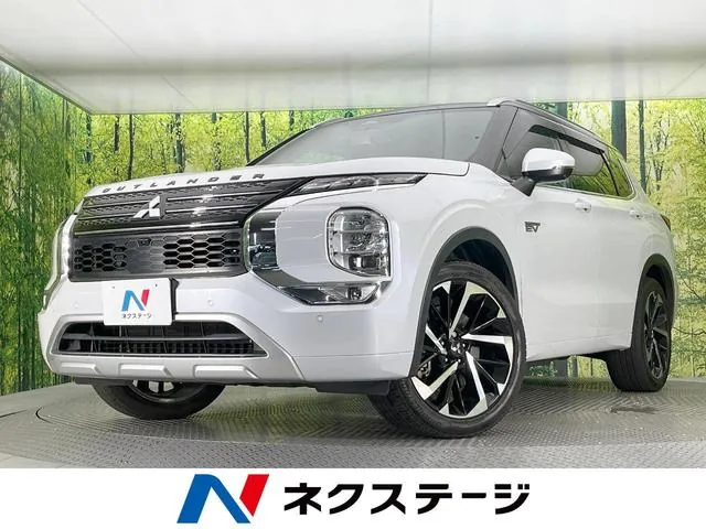 Mitsubishi Outlander Phv