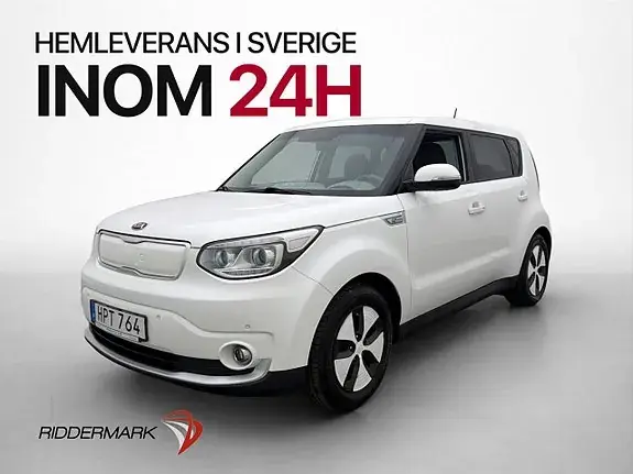 Kia Soul 2015 photo 4