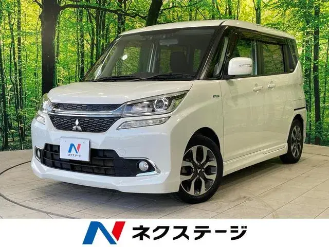Mitsubishi Delica D:2