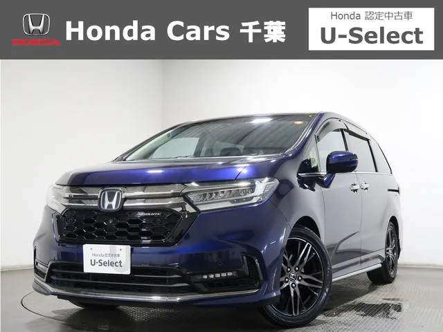 Honda Odyssey Hybrid