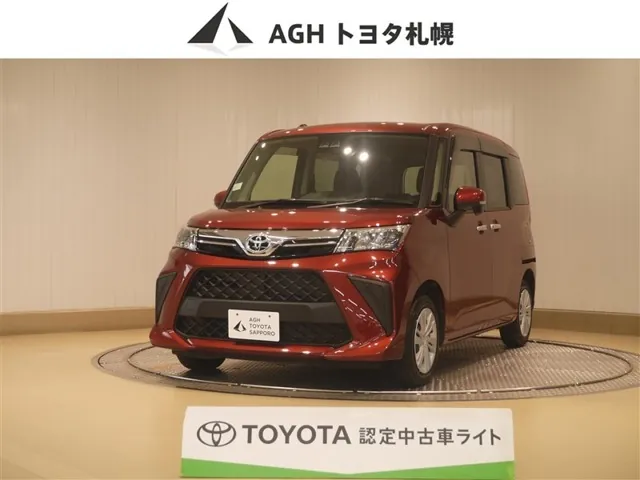 Toyota Rumie