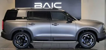 BAIC B30 2026 photo 4
