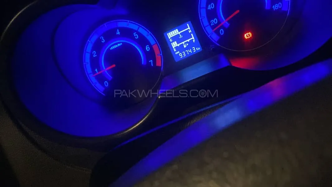 Changan Karvaan