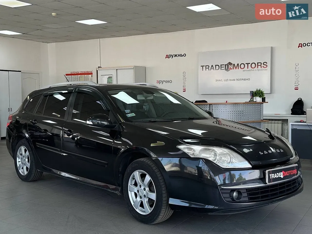 Renault Laguna