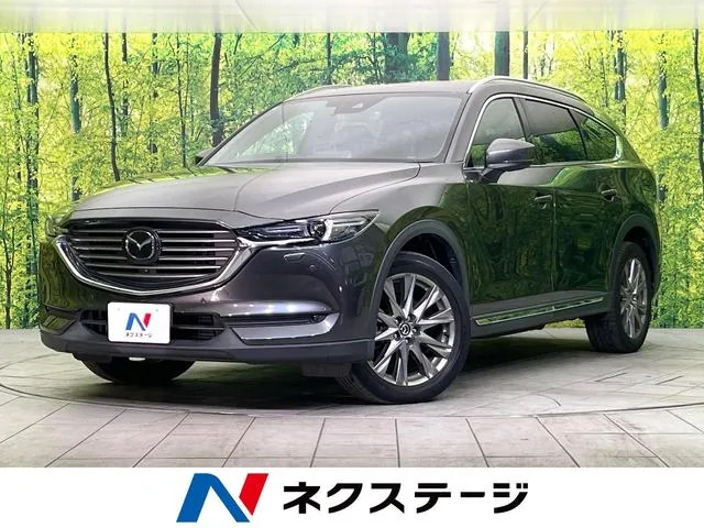 Mazda Cx-8