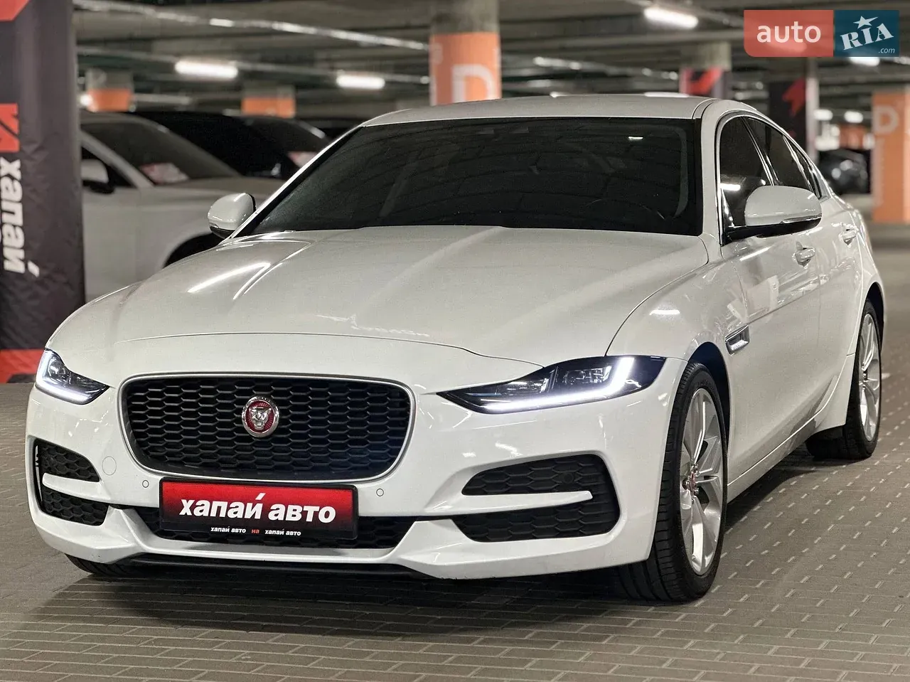 Jaguar Xe