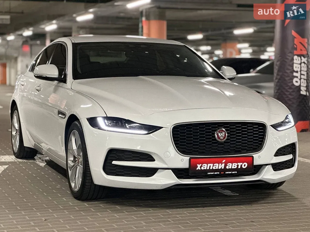 Jaguar Xe