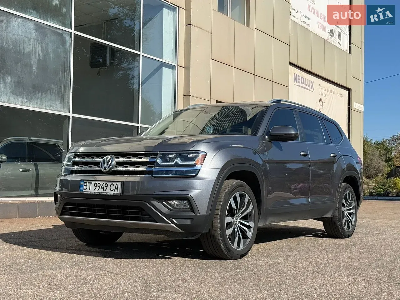 Volkswagen Atlas