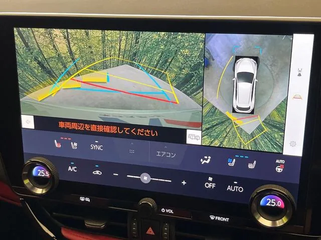 Lexus Nx 2025 photo 4