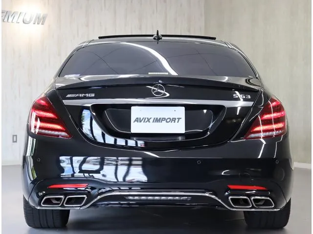 Mercedes-Benz S-Class 2016 photo 4