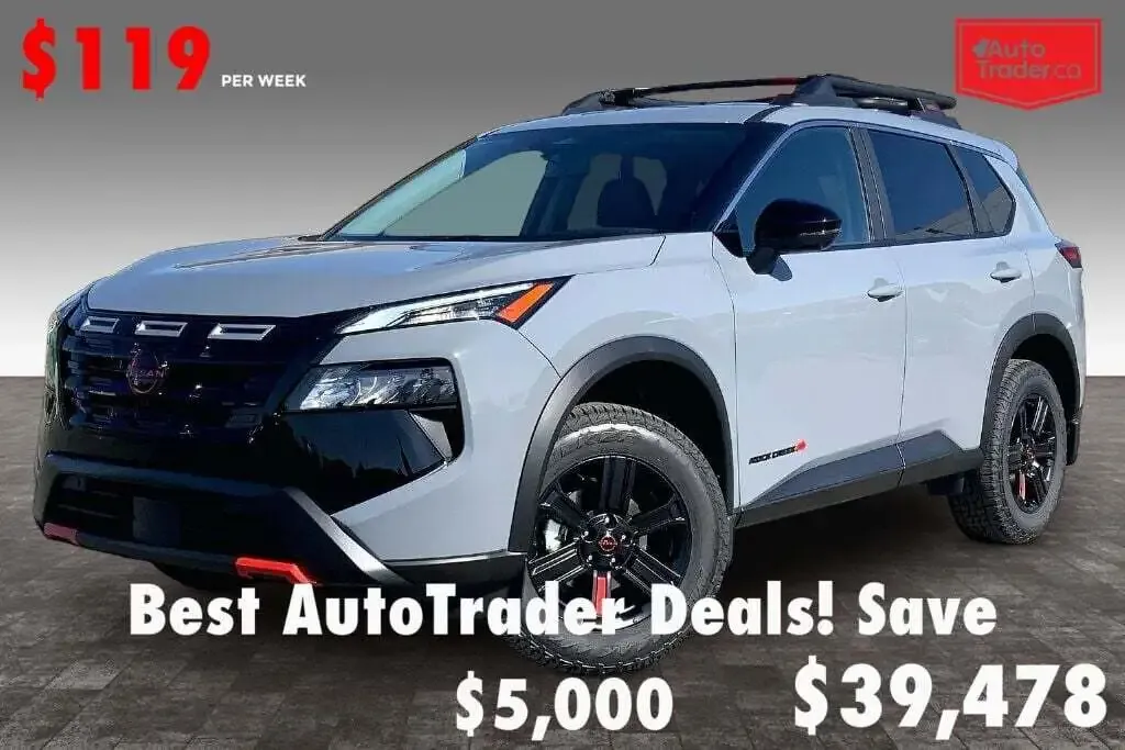 Nissan Rogue
