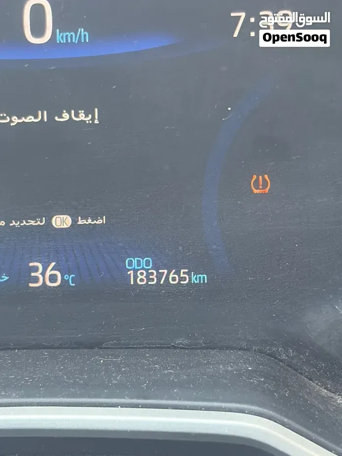 Toyota Corolla 2020 photo 4