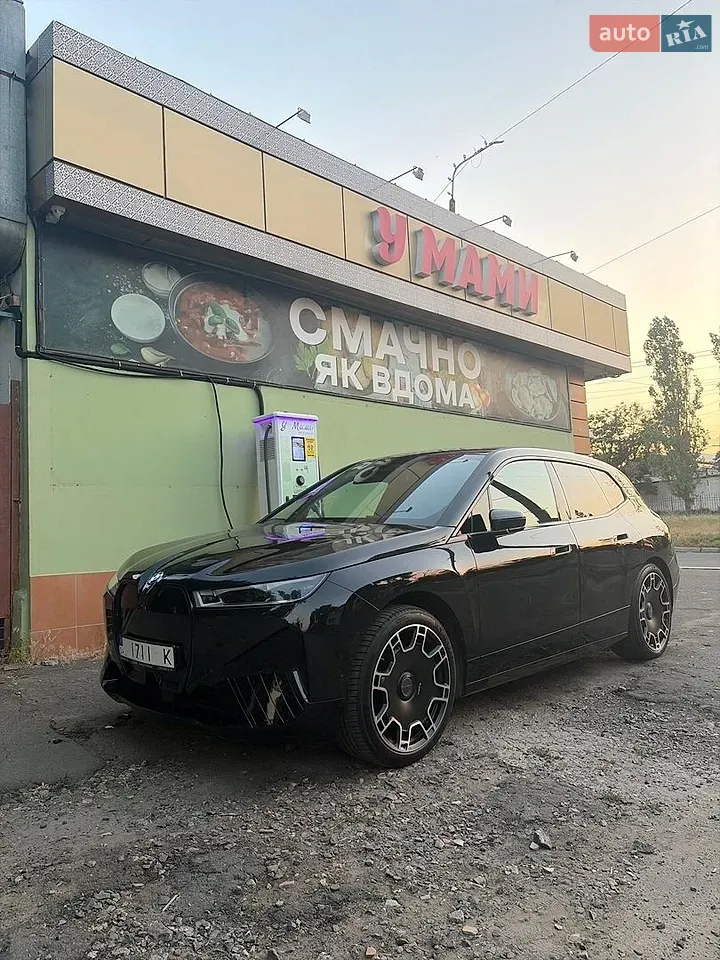 BMW Ix