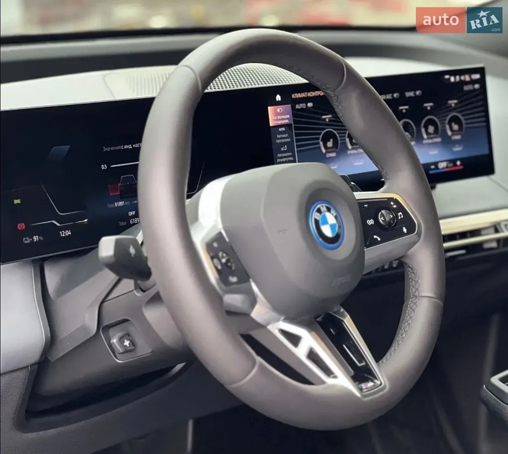 BMW Ix 2022 photo 5