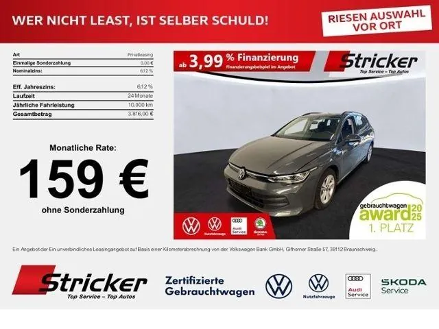 Volkswagen Golf Variant