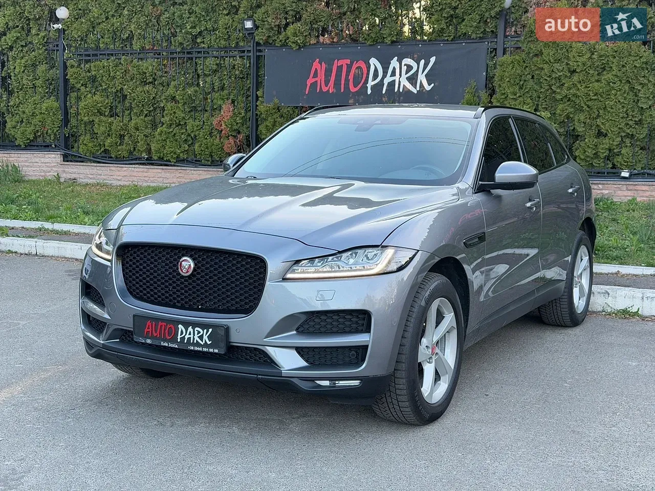 Jaguar F-Pace 2020 photo 5