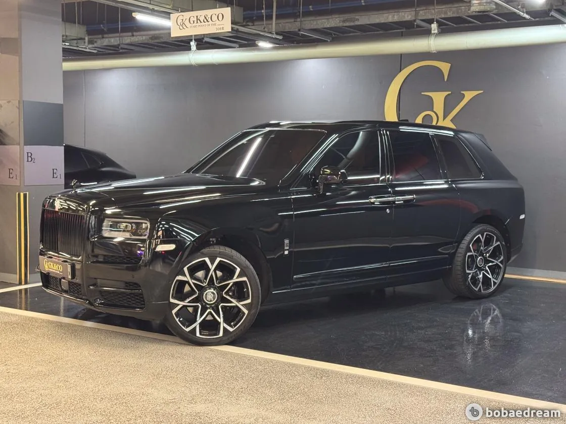 Rolls-Royce Cullinan