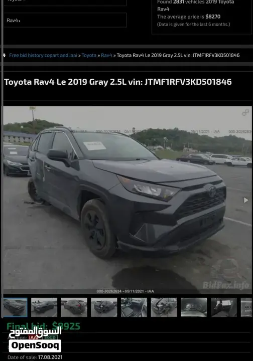 Toyota Rav4 2019 photo 5