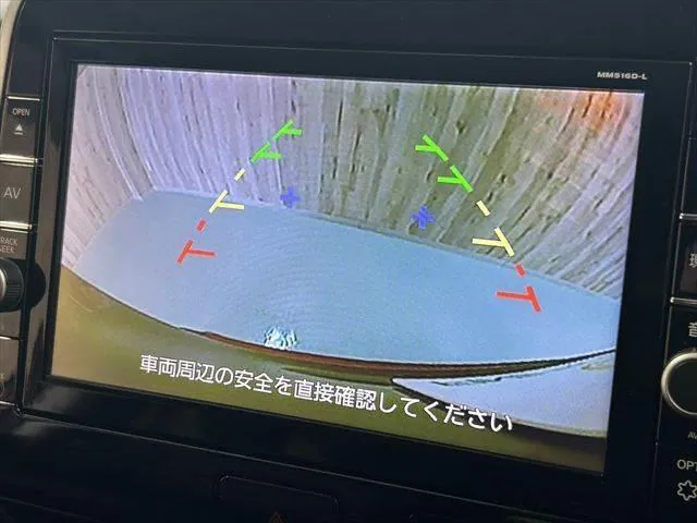 Nissan Serena 2016 photo 5