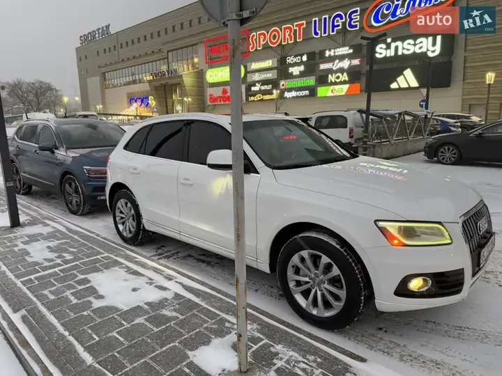 Audi Q5 2013 photo 3