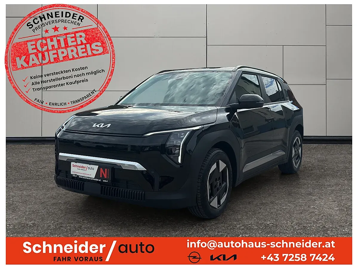 Kia Ev3