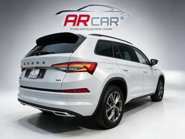 Skoda Kodiaq 2023 photo 2