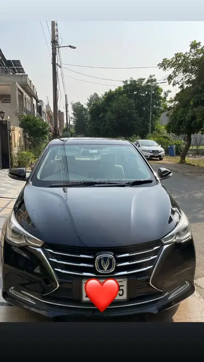 Changan Alsvin