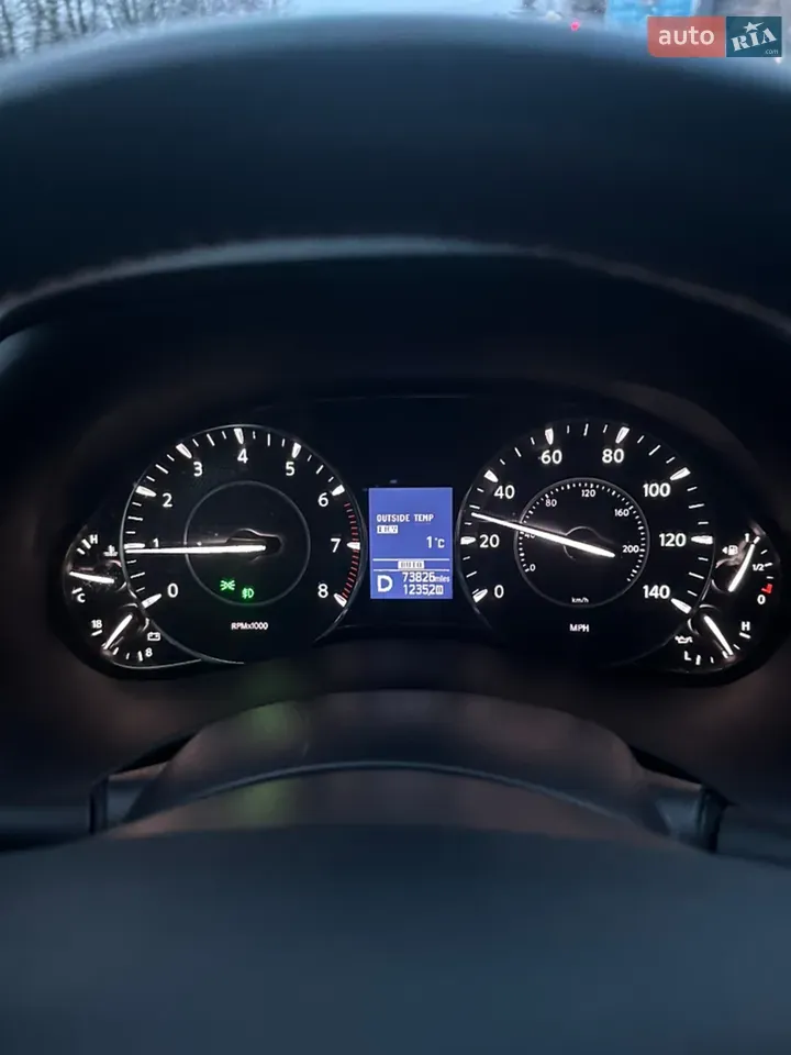Nissan Armada 2017 photo 3