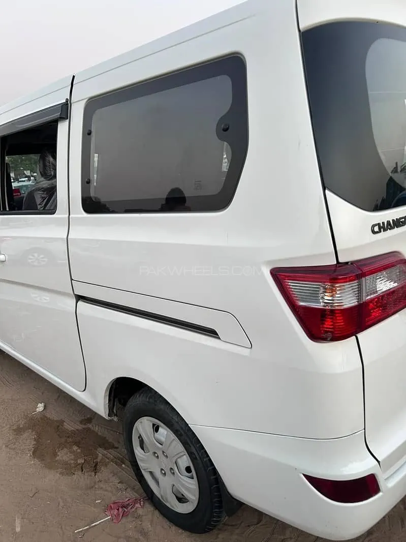 Changan Karvaan
