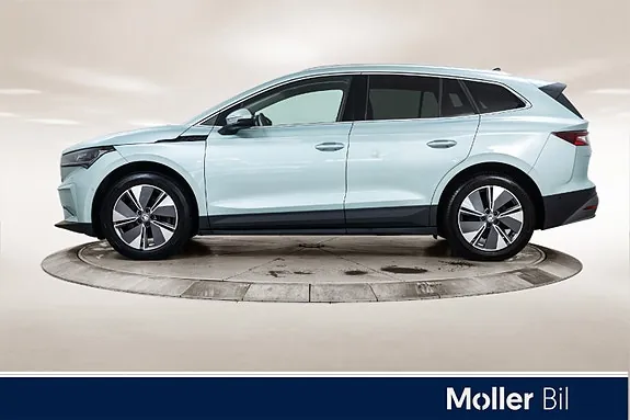 Skoda Enyaq 2023 photo 2
