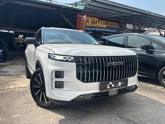 Jaecoo J7