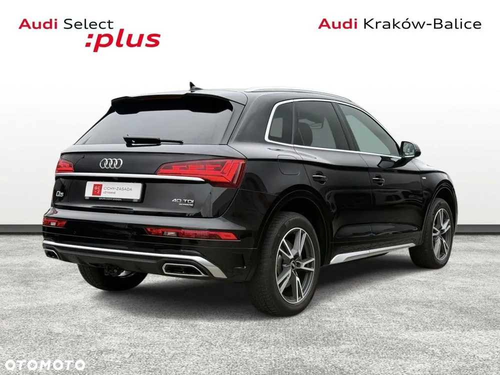 Audi Q5 2023 photo 5
