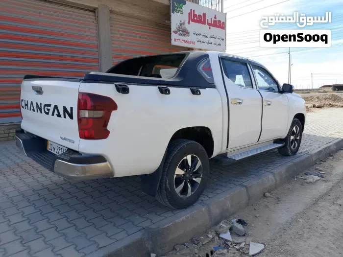 Changan Hunter
