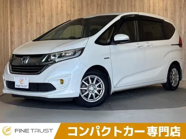 Honda Freede Hybrid