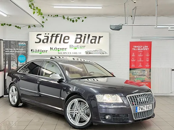 Audi A8 2007 photo 5