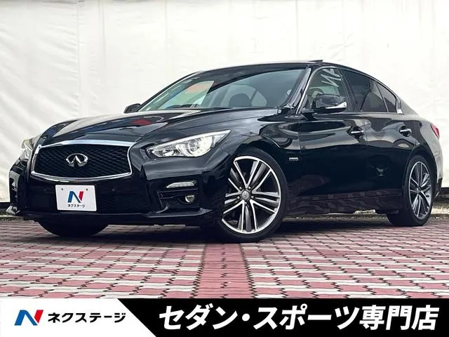 Nissan Skyline