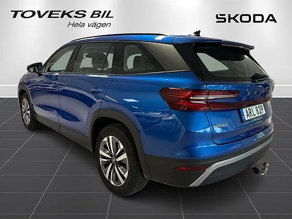 Skoda Kodiaq 2025 photo 5