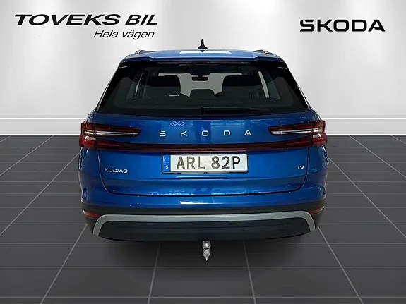 Skoda Kodiaq 2025 photo 4
